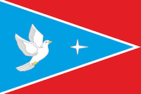 Shkolnoe (Crimea), flag - vector image