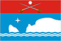 Simeiz (Crimea), flag - vector image