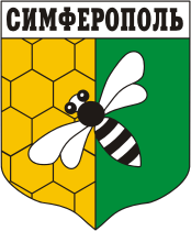 Simferopol (Crimea), proposed coat of arms (1990s)