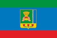 Sinitsyno (Crimea), flag (2008) - vector image