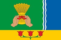 Sinitsyno (Crimea), flag - vector image