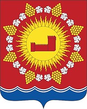 Vector clipart: Sudak (Crimea), coat of arms