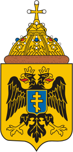 Crimea (Tavria), historical coat of arms - vector image