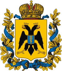 Tavria gubernia (Russian empire), coat of arms - vector image