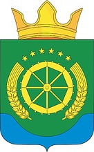 Vector clipart: Vasilievka (Crimea), coat of arms