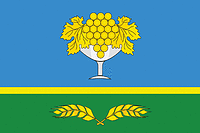 Vector clipart: Zolotoe Pole (Crimea), flag (2008)