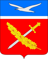 Zuya (Crimea), coat of arms