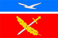 Zuya (Crimea), flag - vector image