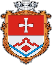 Berschad (Oblast Winniza), Wappen