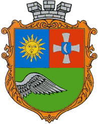 gaisin city coa