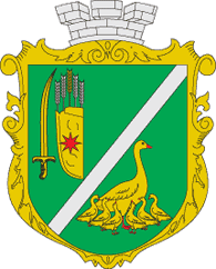 illinci city coa