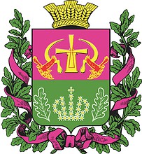 Pogorelaya (Vinnitsa oblast), coat of arms