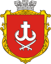 Vinnitsa (Vinnytsia, Vinnitsa oblast), coat of arms