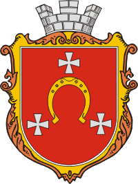 Kovel (Volyn oblast), coat of arms