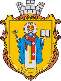 Lutsk (Volyn oblast), proposal coat of arms (1997) - vector image