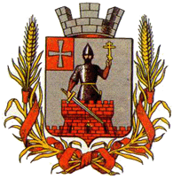 Герб города Луцк (1911 г.)