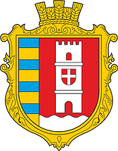 Vector clipart: Rovnoe (Volyn oblast), coat of arms