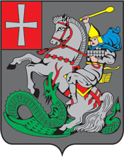 Владимир-Волынский (Волынская область), герб (1911 г.)