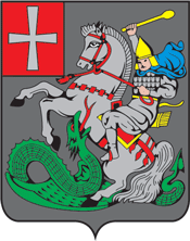 Vladimir-Volynsky (Volodymyr-Volinskyi, Volyn oblast), coat of arms (1911)