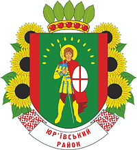 Vector clipart: Yurievka rayon (Dnepropetrovsk oblast), coat of arms