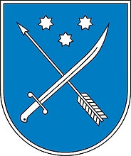 Dnepropetrovsk (Dnipropetrovsk, Dnepropetrovsk oblast), small coat of arms