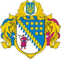 Dnepropetrovsk oblast, coat of arms - vector image