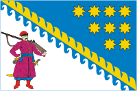 Dnepropetrowsk (Oblast), Flagge