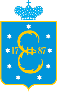 Yekaterinoslav (Dnepropetrovsk, Dnepropetrovsk oblast), coat of arms (1811, #2)