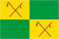 Mezhevaya rayon (Dnepropetrovsk oblast), flag