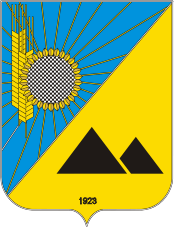 Pavlograd rayon (Dnepropetrovsk oblast), coat of arms