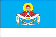 Pokrovskoe rayon (Oryol oblast), flag