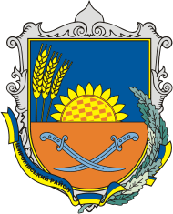 Vector clipart: Shirokoe rayon (Dneptopetrovsk oblast), coat of arms