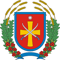 Tomakovka rayon (Tomakivka, Dnepropetrovsk oblast), coat of rms