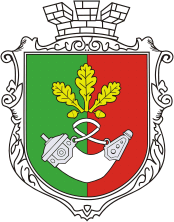 Krivoi Rog (Dnepropetrovsk oblast), coat of arms