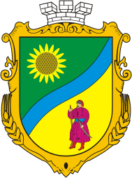 Vasilkovka rayon (Dnepropetrovsk oblast), coat of arms