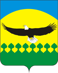 Akbasheva (Chelyabinsk oblast), coat of arms