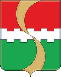 Amvrosievka rayon (Donetsk Republic), coat of arms