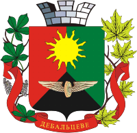 Debaltzevo (Oblast Donezk), Wappen