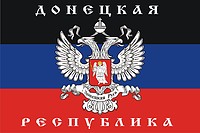 Donetsk People`s Republic (DPR), proposed flag (2014) - vector image