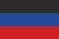 Донецкая народная республика (ДНР), флаг - векторное изображение