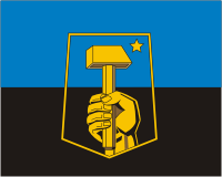 Donetsk (Donetsk oblast), flag (2004)