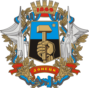 Vector clipart: Donetsk (Donetsk oblast), coat of arms (1995)