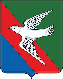 Горловка (ДНР), герб