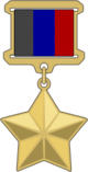 hero-medal-dnr