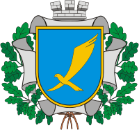 Chartzysk (Oblast Donezk), Wappen