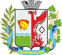 Komsomolskoe (Donetsk oblast), coat of arms - vector image