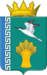 Mangush rayon (Donetsk Republic), coat of arms