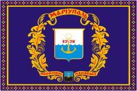 Mariupol (Donetsk oblast), flag (1994)