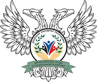 DPR Ministry of Labour and Social Policy, emblem