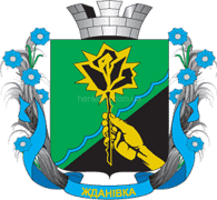 zhdanivka city coa